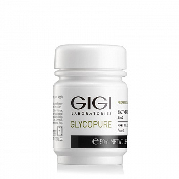 GIGI / Энзимный пилинг  Glycopure Enzyme Peeling, Step 2,  50 мл