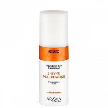 Пудра энзимная очищающая против вросших волос Enzyme Peel Powder, 150 мл, ARAVIA Professional