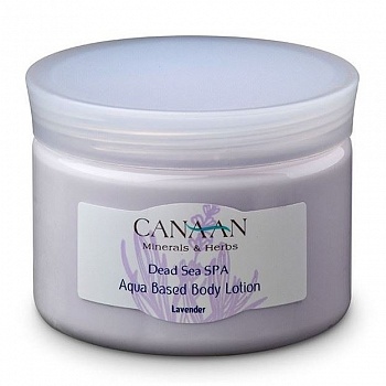 Canaan / Скрабирующий крем с солью и лавандой, Peeling Body Salts Lavender, 370 g   