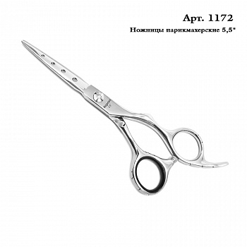 Ножницы парикмахерские Kapous прямые 5,5 модель SК76/5,5
