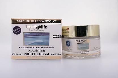 Beauty Life cosmetics. Ночной питательный крем для лица с минералами, 50 мл.
