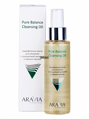 Гидрофильное масло для умывания с салициловой кислотой и чёрным тмином Pure Balance Cleansing Oil, 110 мл, ARAVIA Professional