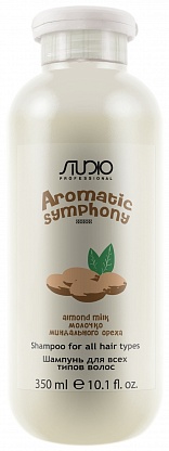 Kapous Шампунь для всех типов волос «Молочко миндального ореха»,серии "Aromatic Symphony" 350 мл
