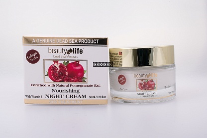 Beauty Life cosmetics. Питательный ночной крем с экстрактом граната, 50 мл.