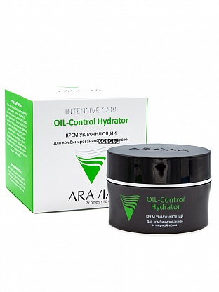ARAVIA Professional Крем увлажняющий для комбинированной и жирной кожи OIL-Control Hydrator, 50 мл.