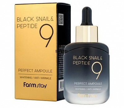 FarmStay Омолаживающая ампульная сыворотка с комплексом из 9 пептидов Black Snail & Peptide9 Perfect Ampoule	35мл