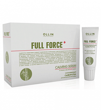OLLIN FULL FORCE Успокаивающая сыворотка для чувствительной кожи головы с экстрактом бамбука 10штх15