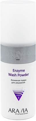 ARAVIA Professional Пудра энзимная для умывания Enzyme Wash Powder, 150 мл, ARAVIA Professionalра для умывания Enzyme Wash Powder, 150 мл.
