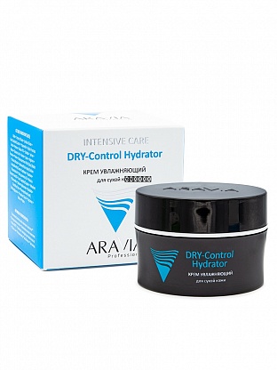 ARAVIA Professional  Крем увлажняющий для сухой кожи DRY-Control Hydrator, 50 мл.