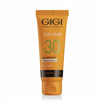 GIGI / Крем солнцезащитный с защитой ДНК для жирной кожи SPF 30 / SC 75 мл