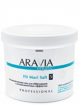 Бальнеологическая соль для обёртывания с антицеллюлитным эффектом Fit Mari Salt 730 г, ARAVIA Organic