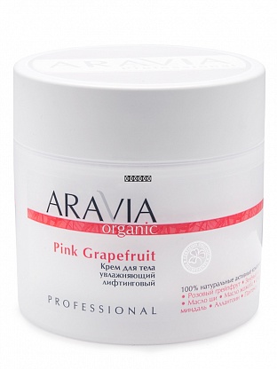 Крем для тела увлажняющий лифтинговый Pink Grapefruit, 300 мл, ARAVIA Organic