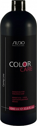 Studio Шампунь-уход для окрашенных волос «Color Care» серии «Caring Line» 1000 мл