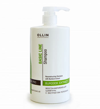 OLLIN BASIC LINE Восстанавливающий шампунь с экстрактом репейника 750мл/ Reconstructing Shampoo wit