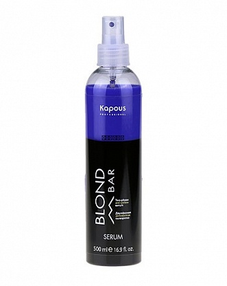 Kapous Professional/ Двухфазная сыворотка для волос с антижелтым эффектом серии “Blond Bar”, 500 мл