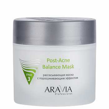 Рассасывающая маска для лица с поросуживающим эффектом Post-Acne Balance Mask для жирной и проблемной кожи 300 мл ARAVIA Professional  