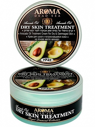 Aroma Dead Sea / Омолаживающий и питательный крем на основе масла авокадо, 160 мл